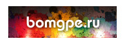 bomgpe.ru