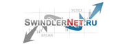 SwindlerNet.ru