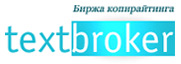 textbroker