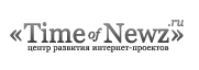 Time of Newz