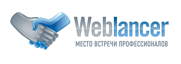 Weblancer